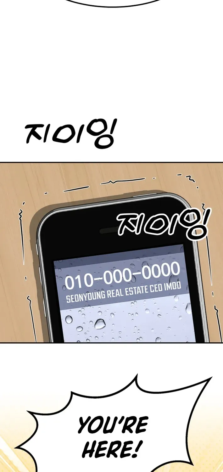 Golden Print Chapter 81 page 3 - 