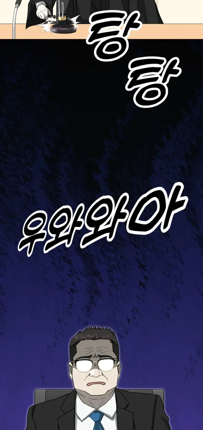 Golden Print Chapter 81 page 38 - 