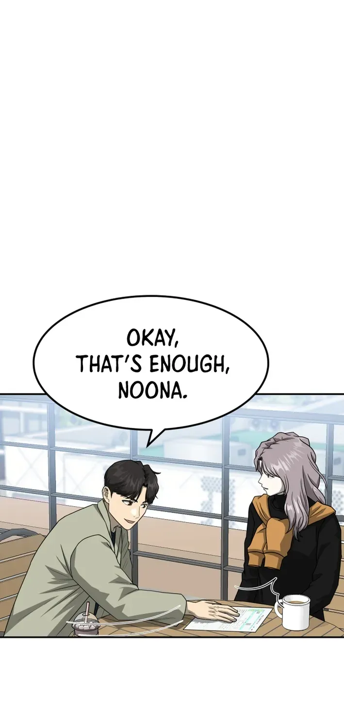 Golden Print Chapter 81 page 5 - 