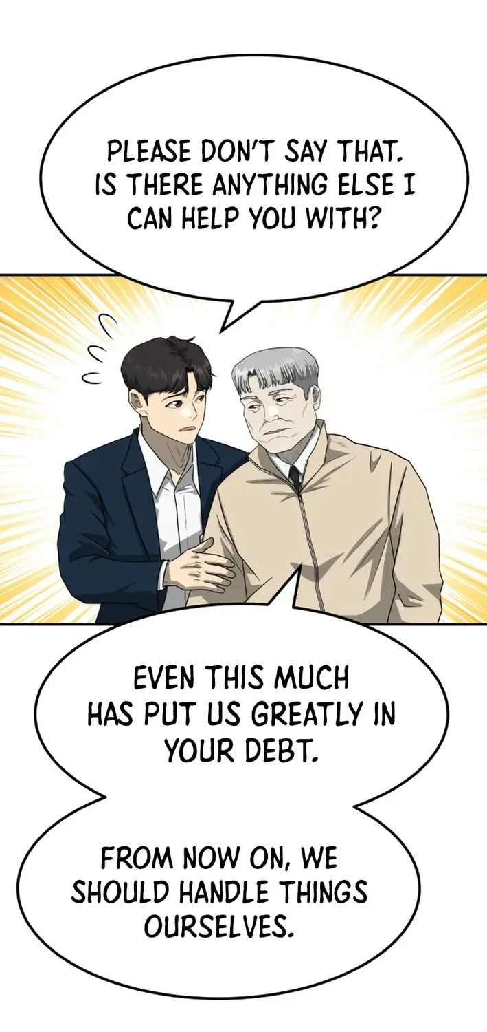 Golden Print Chapter 81 page 43 - 