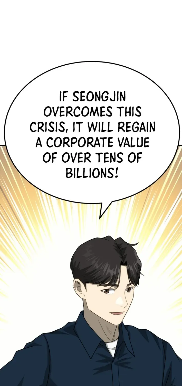 Golden Print Chapter 81 page 90 - 