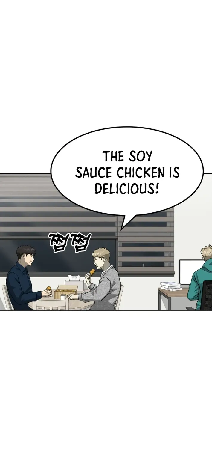 Golden Print Chapter 82 page 2 - 