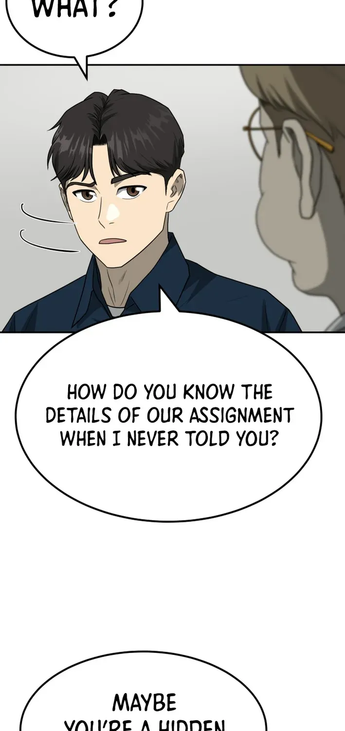 Golden Print Chapter 82 page 15 - 