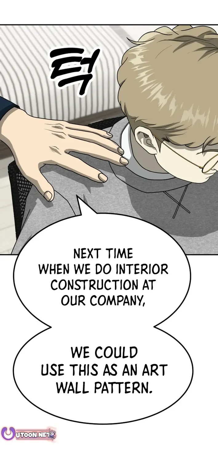 Golden Print Chapter 82 page 30 - 