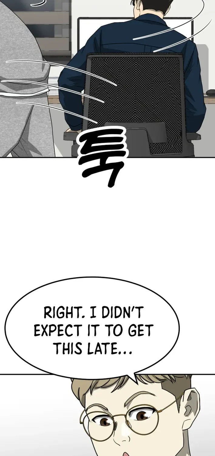 Golden Print Chapter 82 page 34 - 