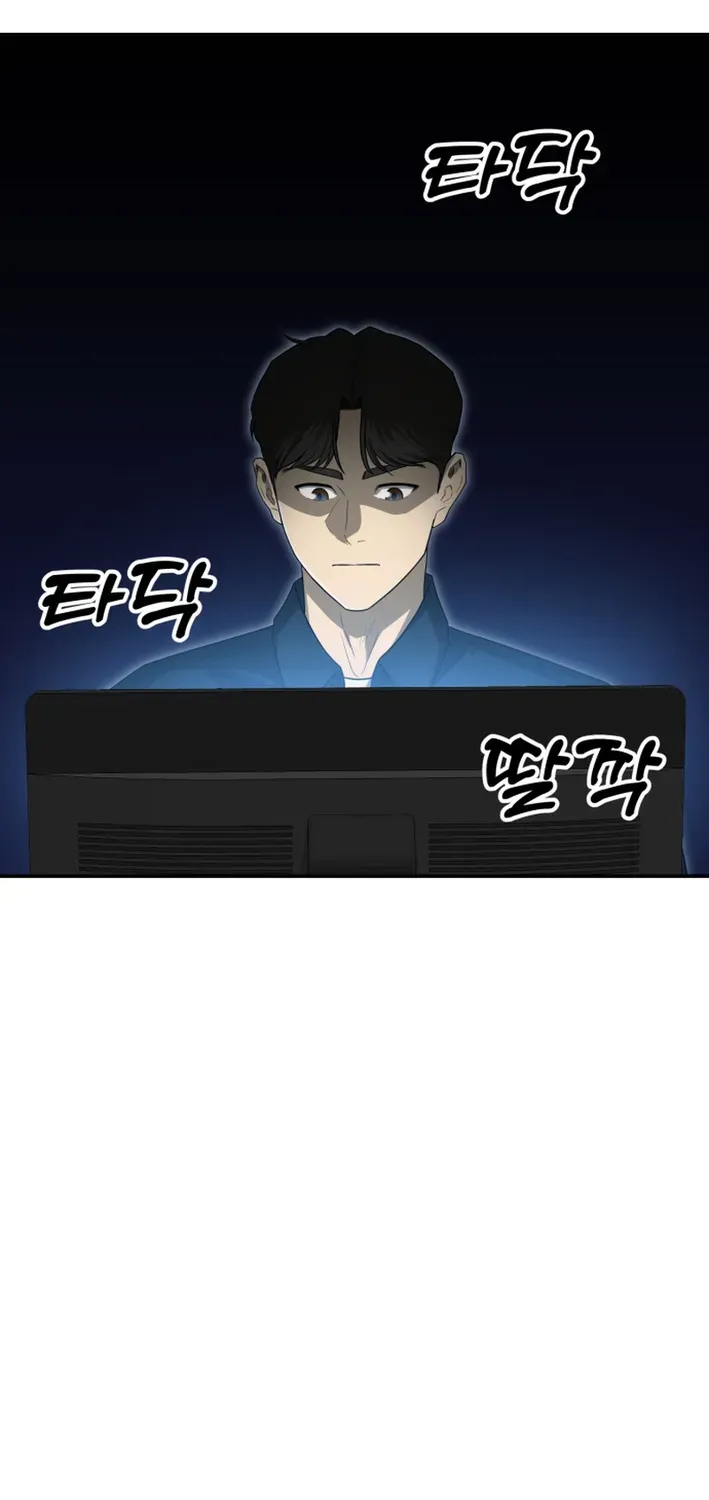 Golden Print Chapter 82 page 36 - 