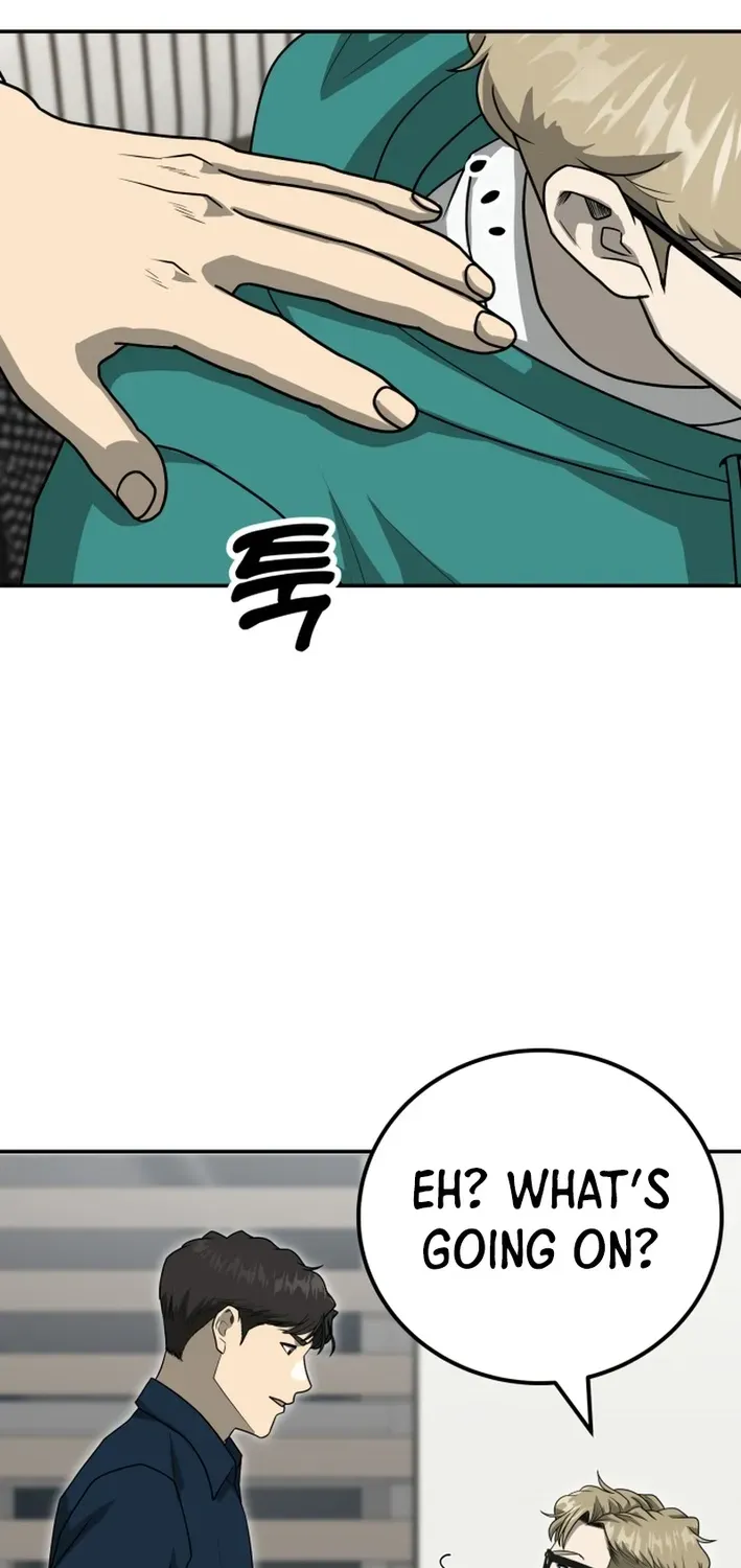 Golden Print Chapter 82 page 6 - 