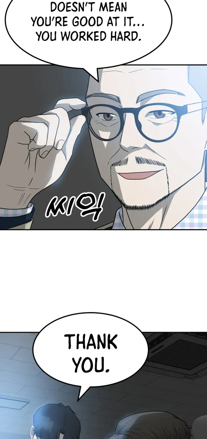 Golden Print Chapter 82 page 55 - 