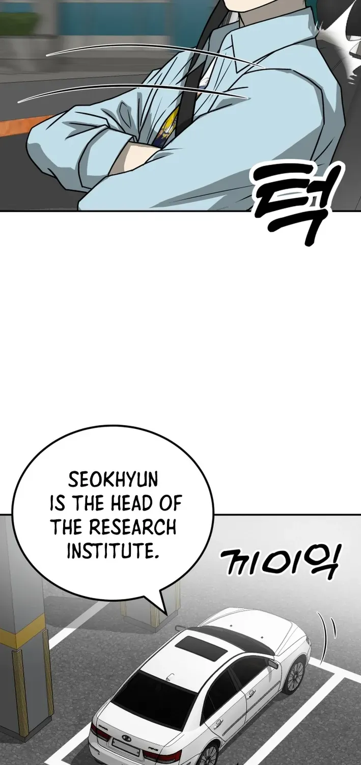 Golden Print Chapter 82 page 74 - 