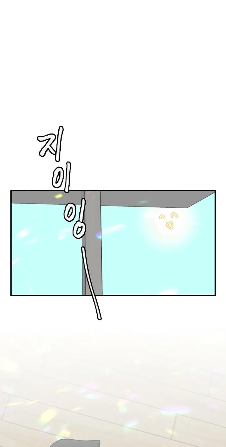 Golden Print Chapter 9 page 2 - 