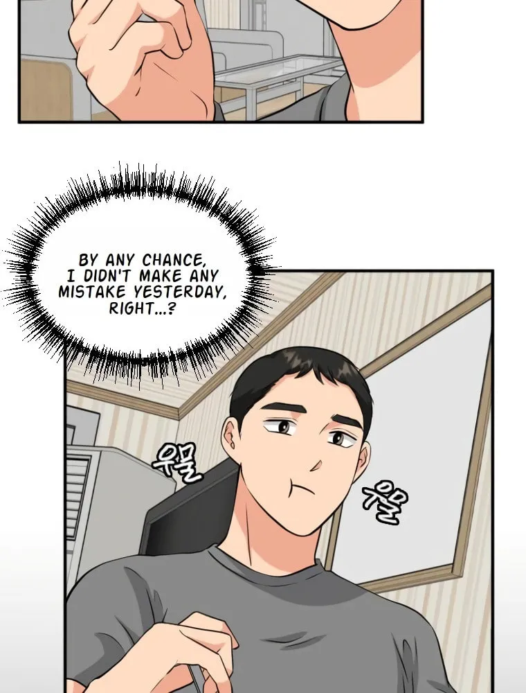 Golden Print Chapter 9 page 12 - 