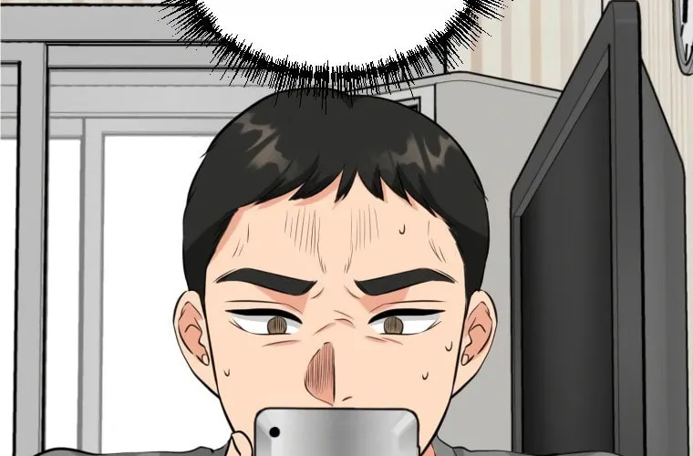Golden Print Chapter 9 page 20 - 
