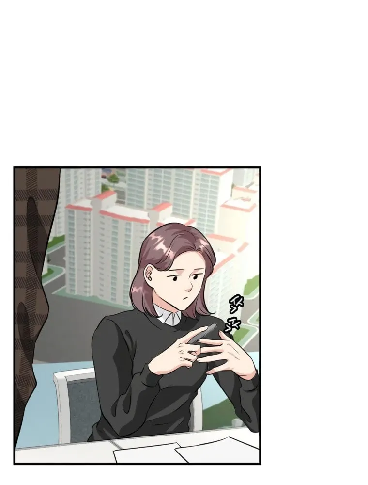 Golden Print Chapter 9 page 34 - 