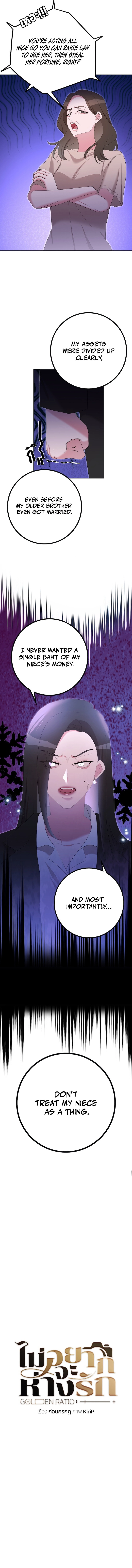 Golden Ratio Chapter 27 page 19 - 