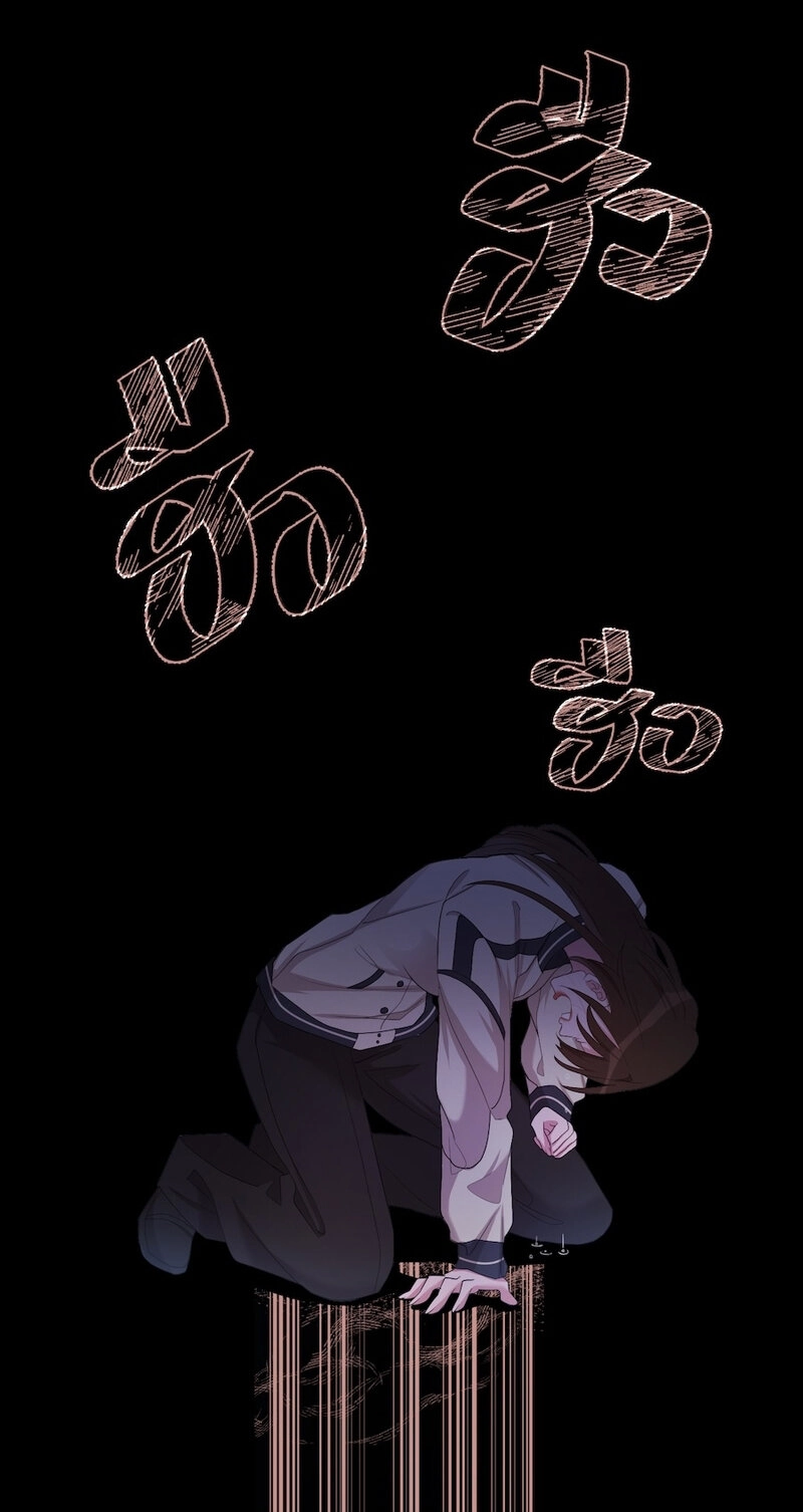 Golden Ratio Chapter 35 page 43 - 