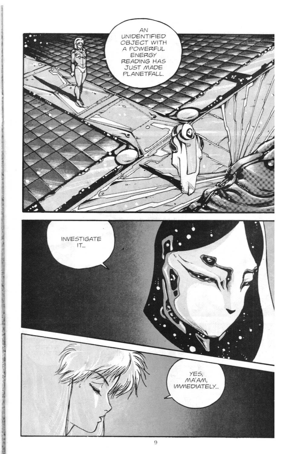 Golden Warrior Iczer-1 Chapter 1 page 19 - 