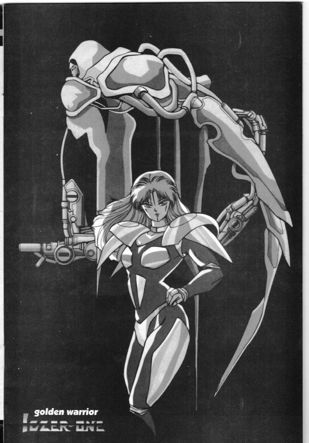 Golden Warrior Iczer-1 Chapter 1 page 5 - 