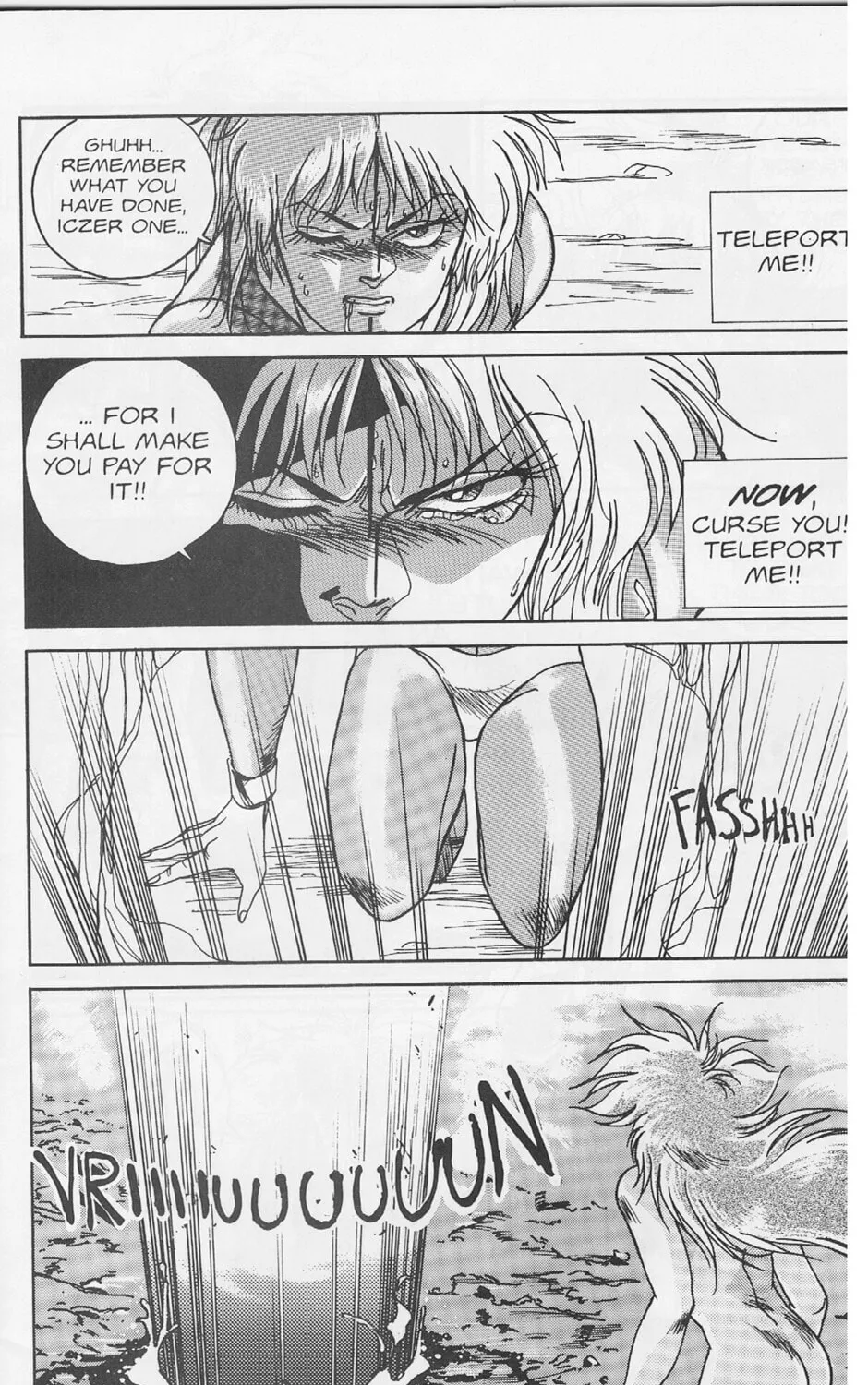 Golden Warrior Iczer-1 Chapter 2 page 13 - 