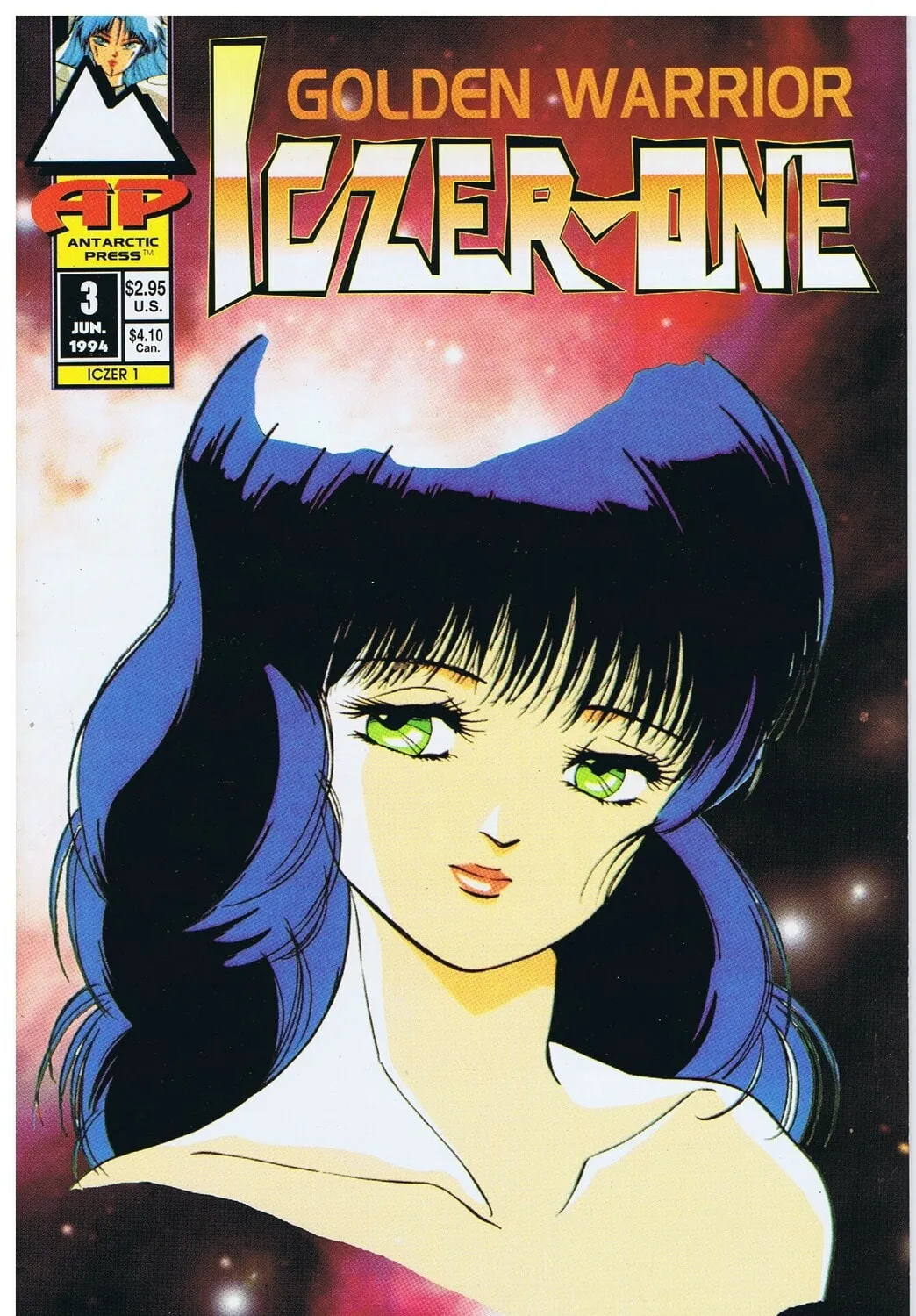 Golden Warrior Iczer-1 Chapter 3 page 1 - 