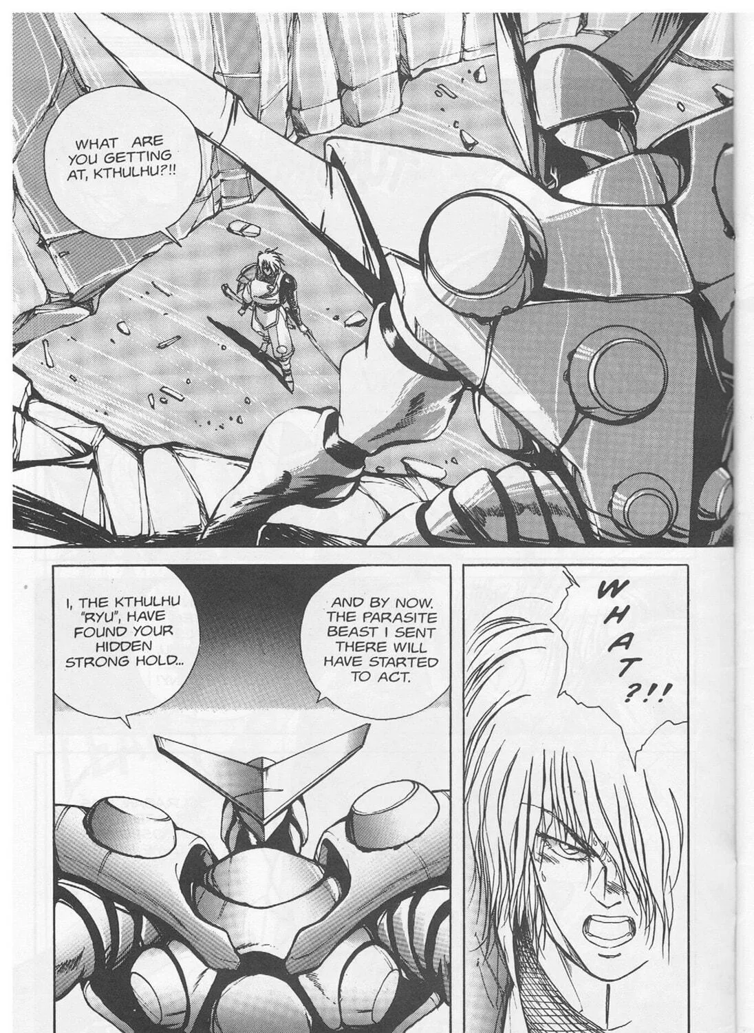 Golden Warrior Iczer-1 Chapter 3 page 11 - 