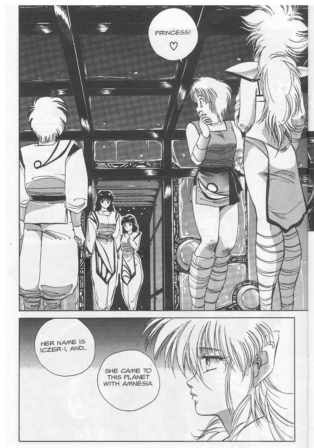 Golden Warrior Iczer-1 Chapter 3 page 19 - 