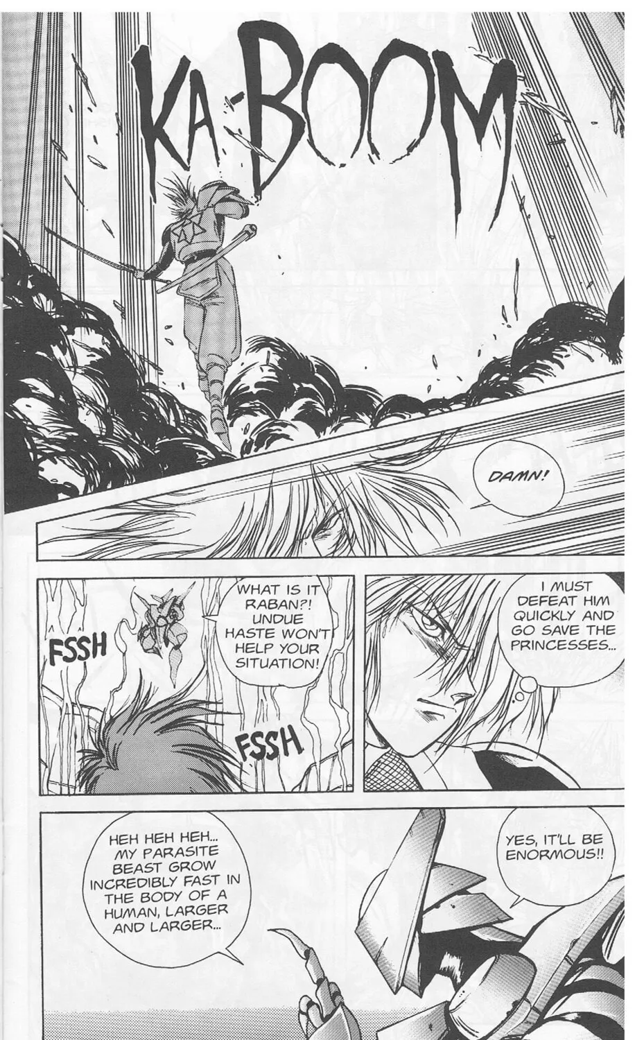 Golden Warrior Iczer-1 Chapter 3 page 25 - 