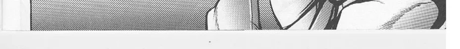 Golden Warrior Iczer-1 Chapter 3 page 26 - 