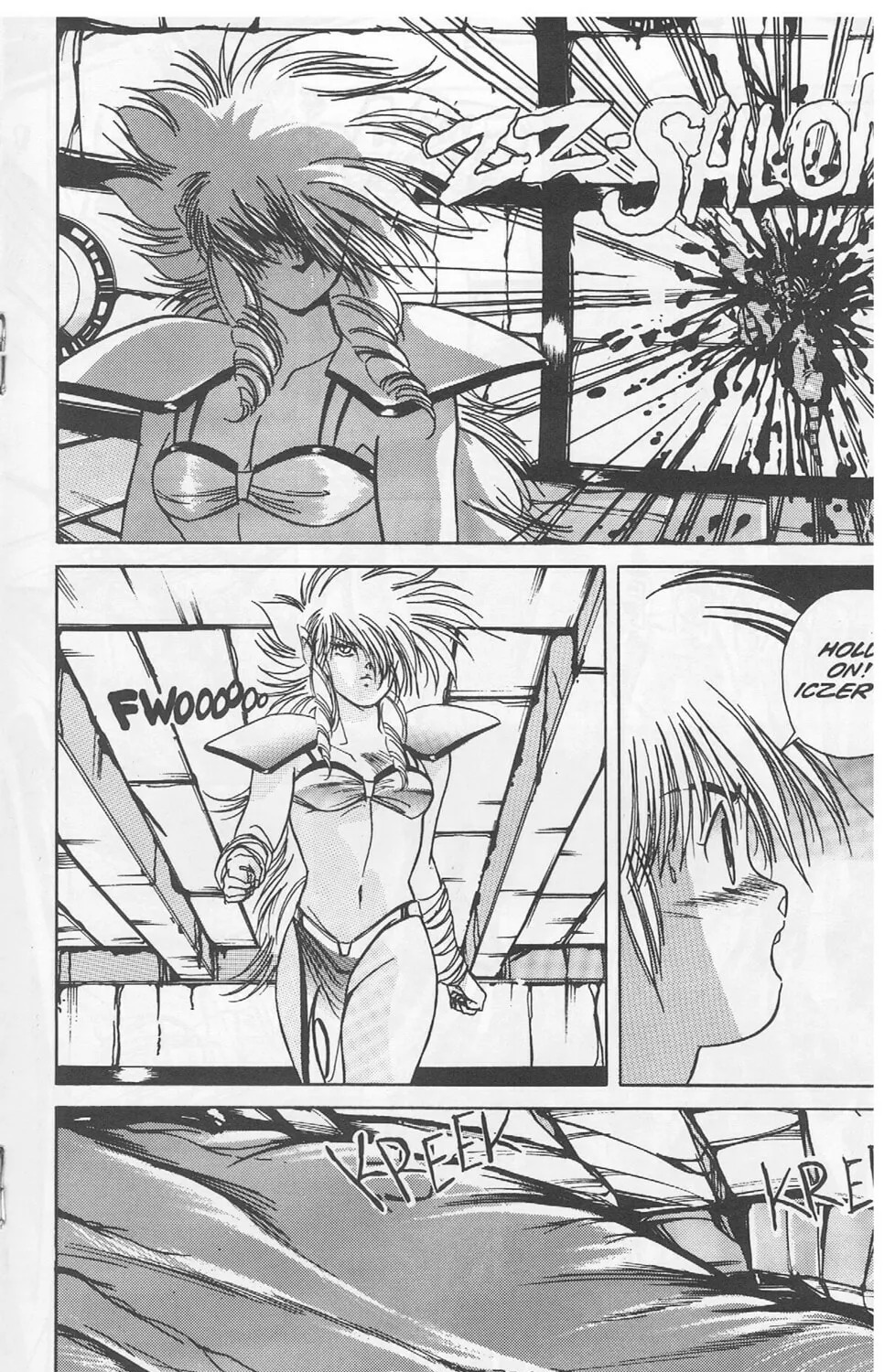 Golden Warrior Iczer-1 Chapter 3 page 37 - 