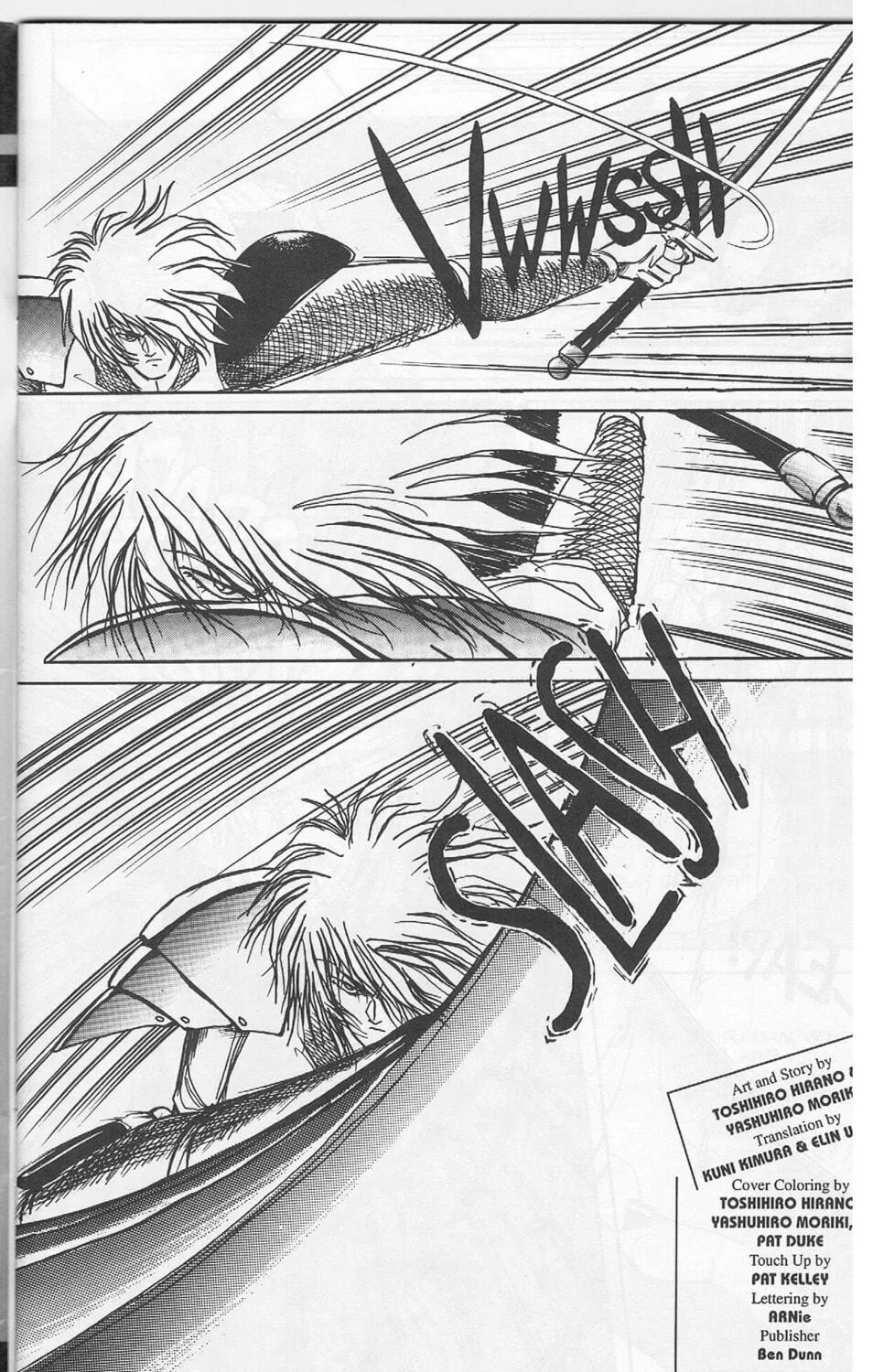 Golden Warrior Iczer-1 Chapter 3 page 5 - 