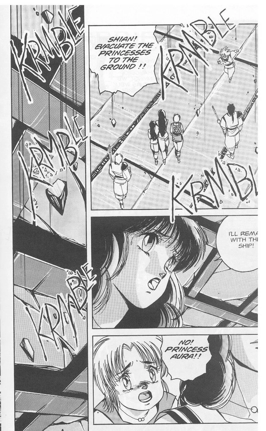 Golden Warrior Iczer-1 Chapter 3 page 41 - 