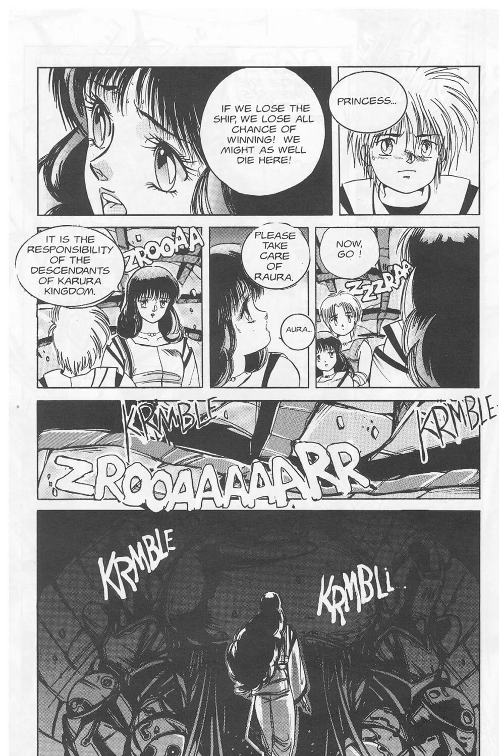 Golden Warrior Iczer-1 Chapter 3 page 43 - 