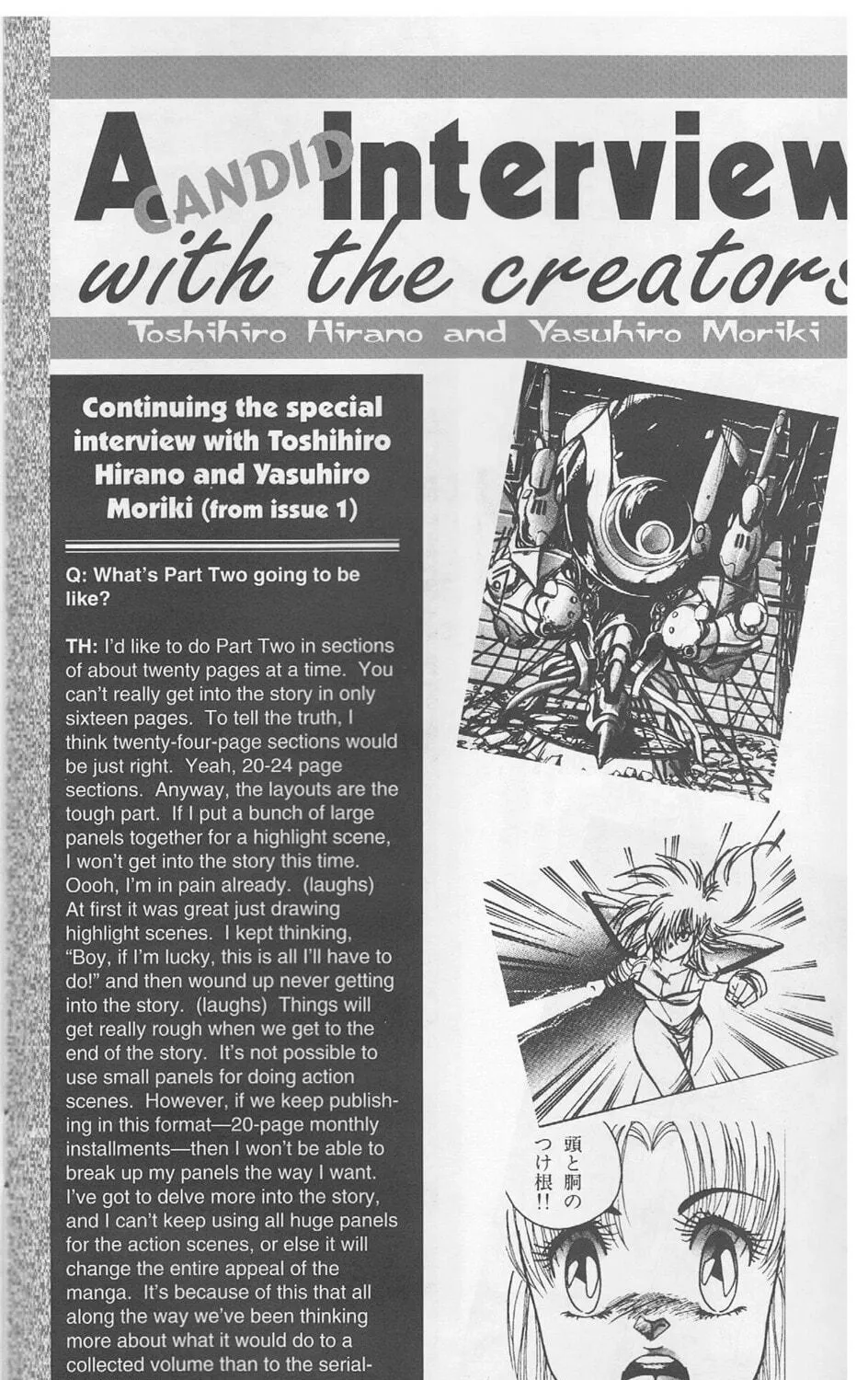 Golden Warrior Iczer-1 Chapter 3 page 49 - 