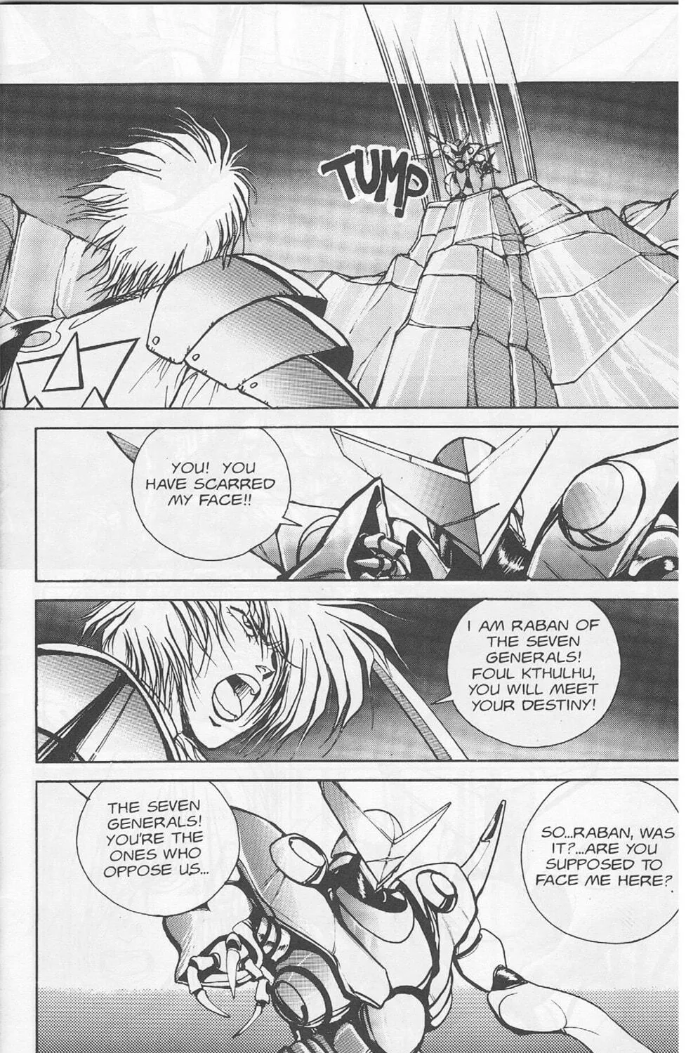 Golden Warrior Iczer-1 Chapter 3 page 9 - 