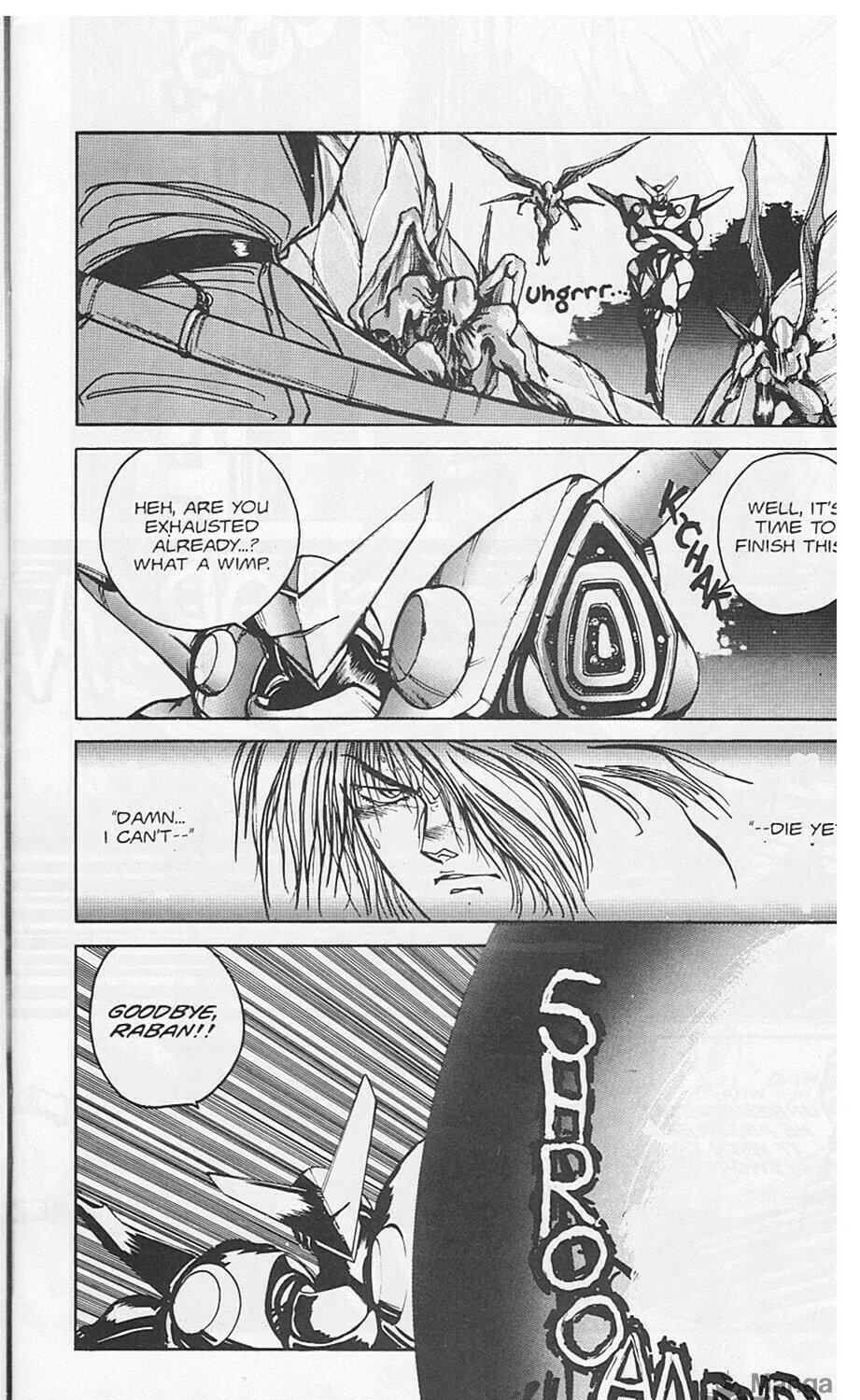 Golden Warrior Iczer-1 Chapter 4 page 11 - 