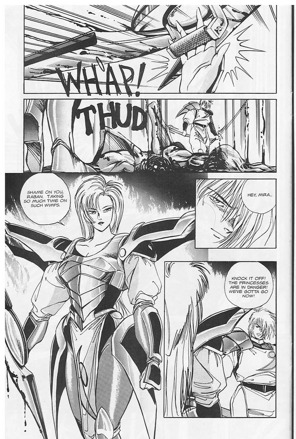 Golden Warrior Iczer-1 Chapter 4 page 21 - 