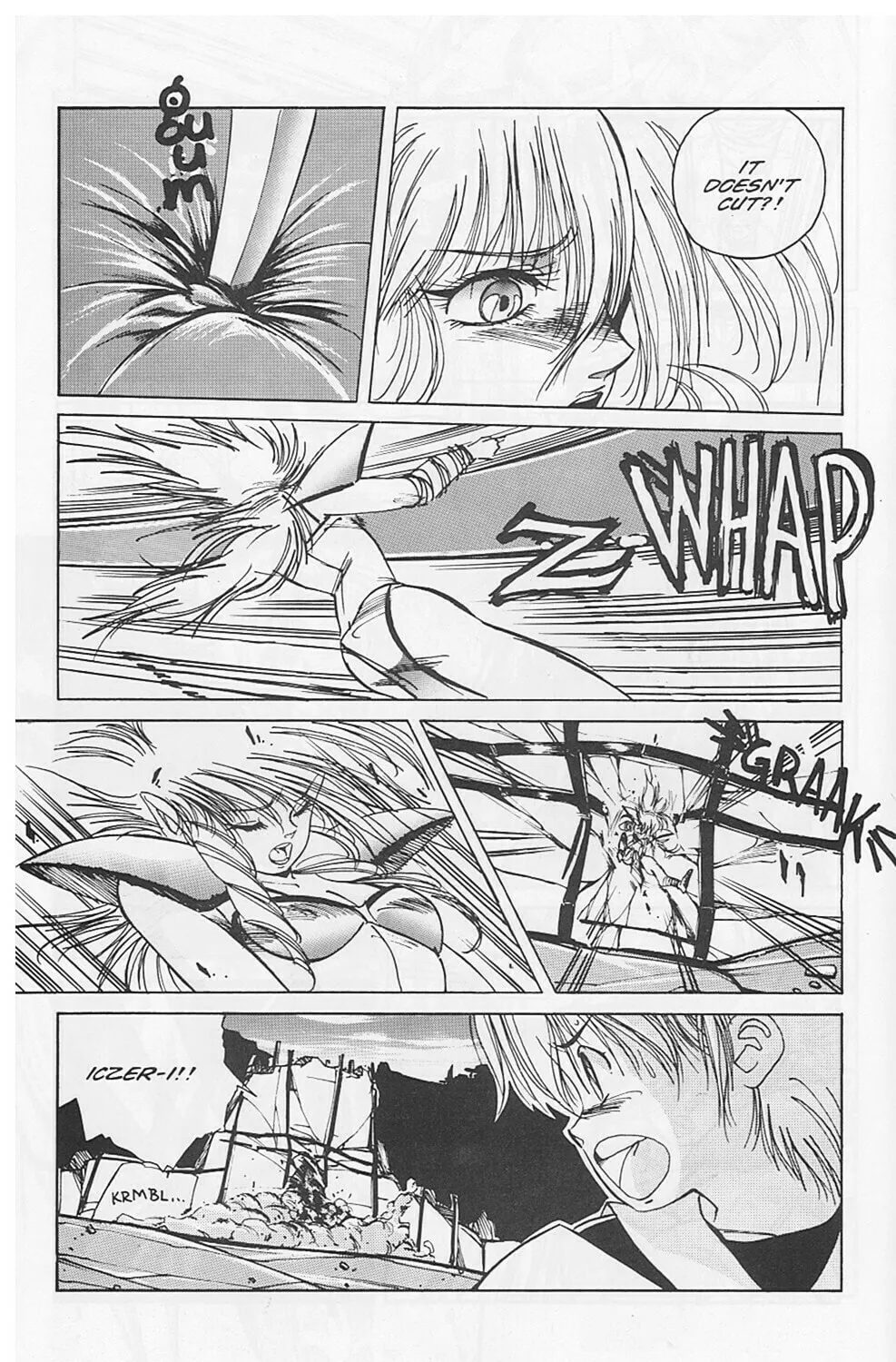 Golden Warrior Iczer-1 Chapter 4 page 25 - 