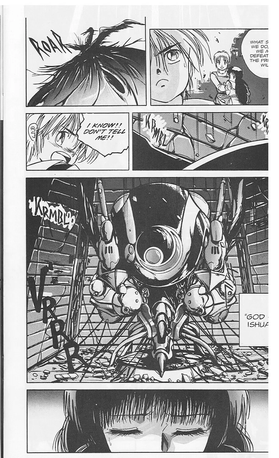 Golden Warrior Iczer-1 Chapter 4 page 27 - 