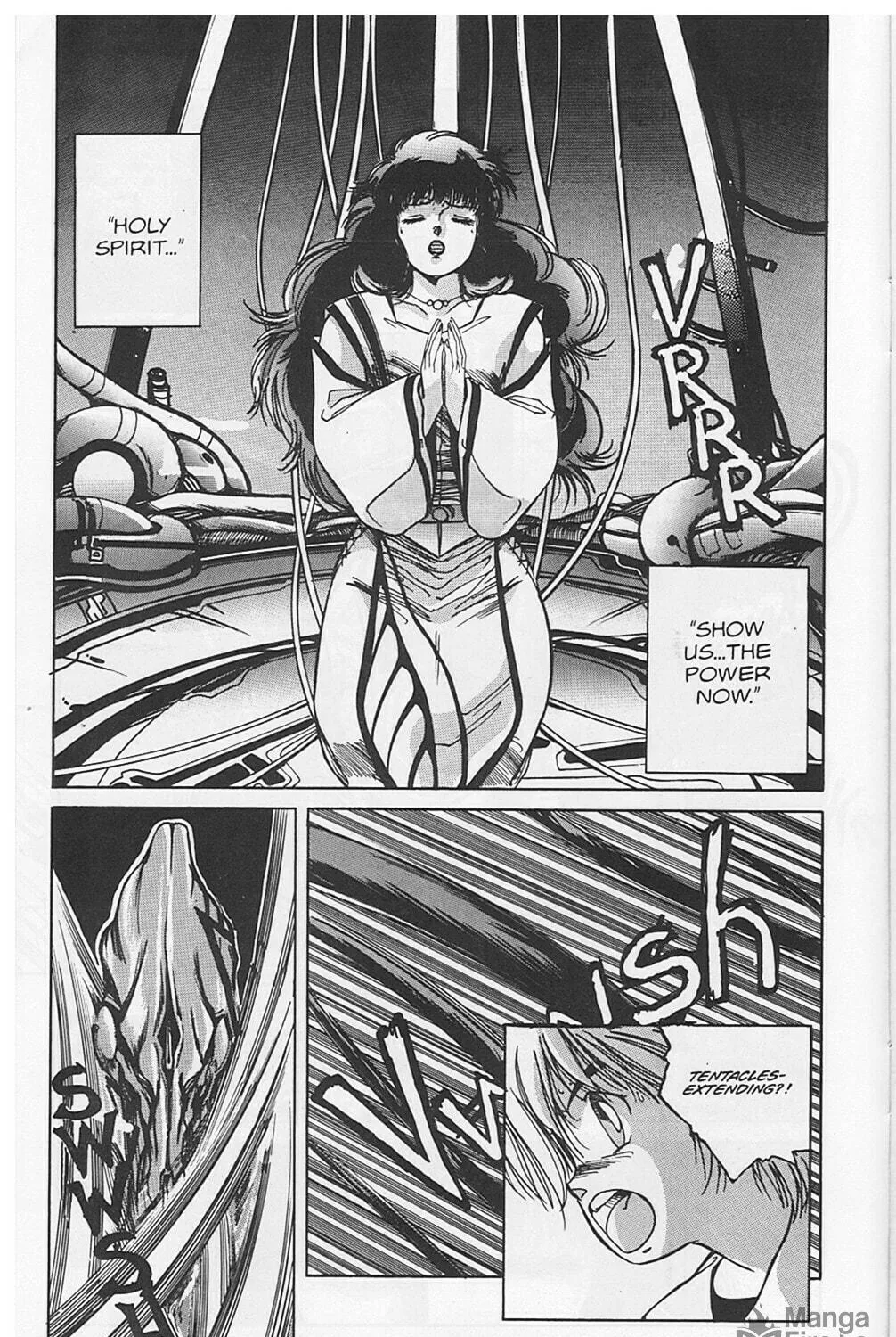 Golden Warrior Iczer-1 Chapter 4 page 29 - 