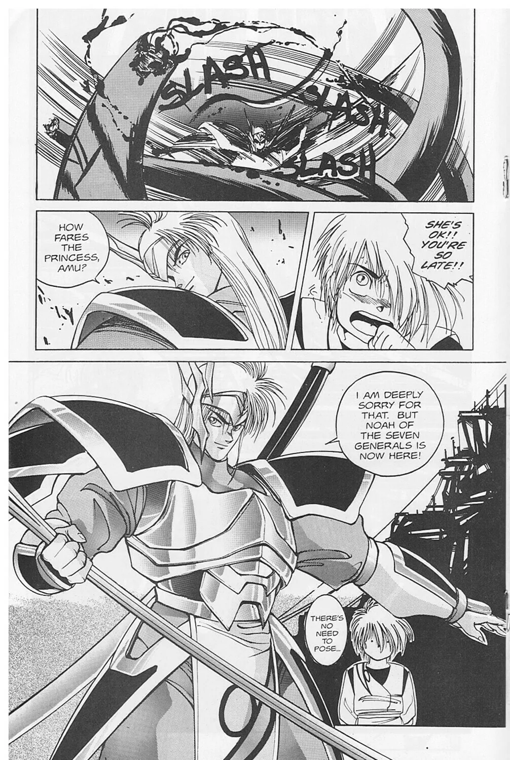 Golden Warrior Iczer-1 Chapter 4 page 33 - 