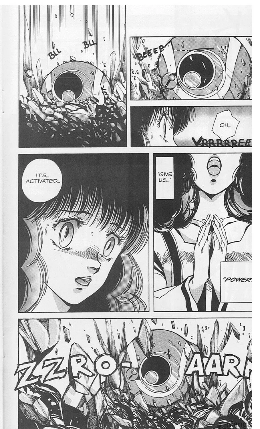 Golden Warrior Iczer-1 Chapter 4 page 39 - 