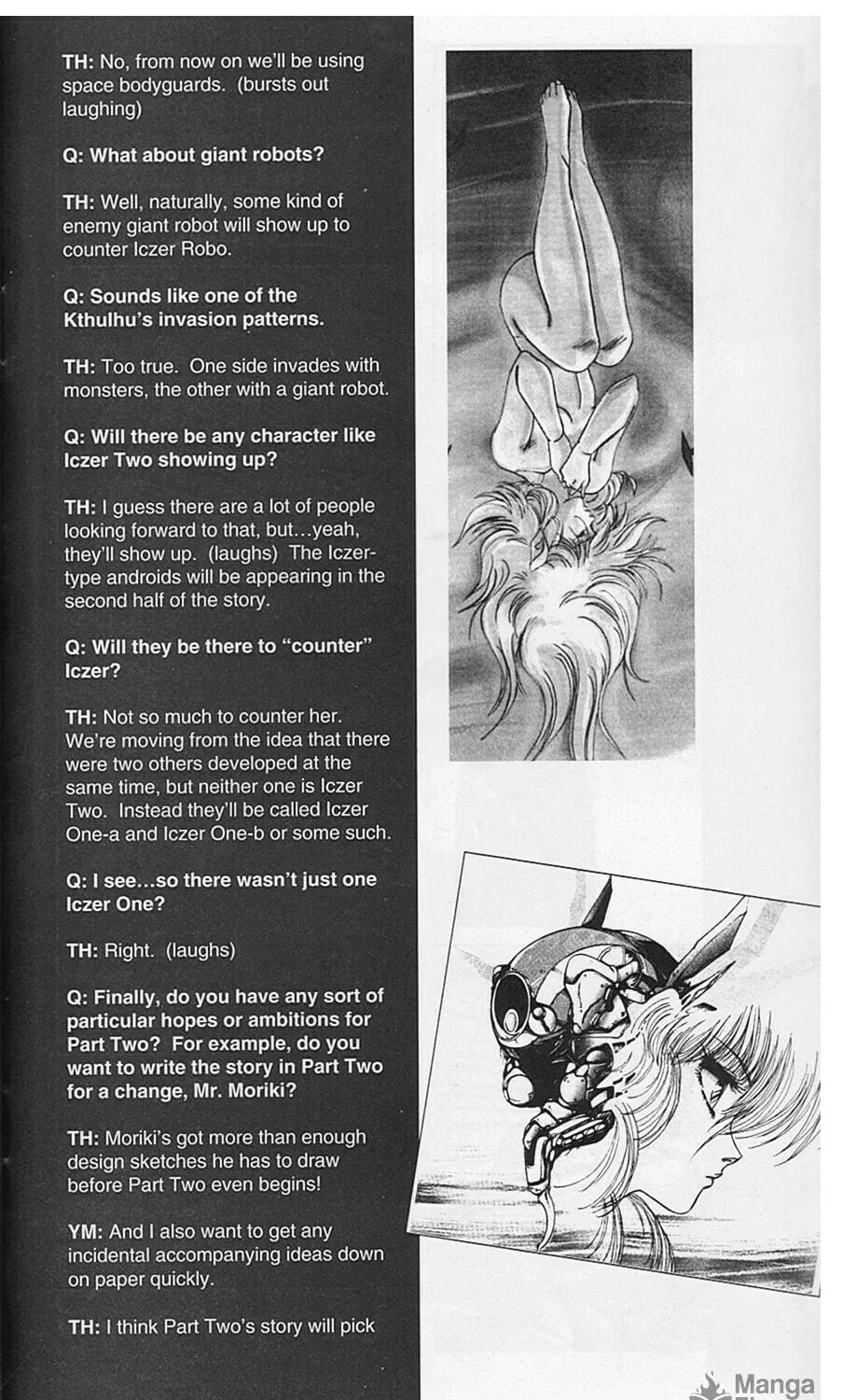 Golden Warrior Iczer-1 Chapter 4 page 47 - 