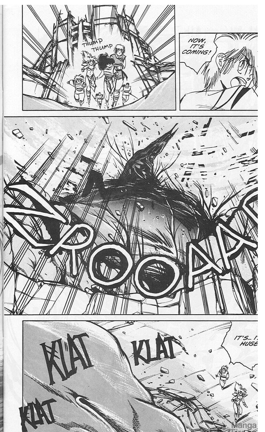 Golden Warrior Iczer-1 Chapter 4 page 9 - 
