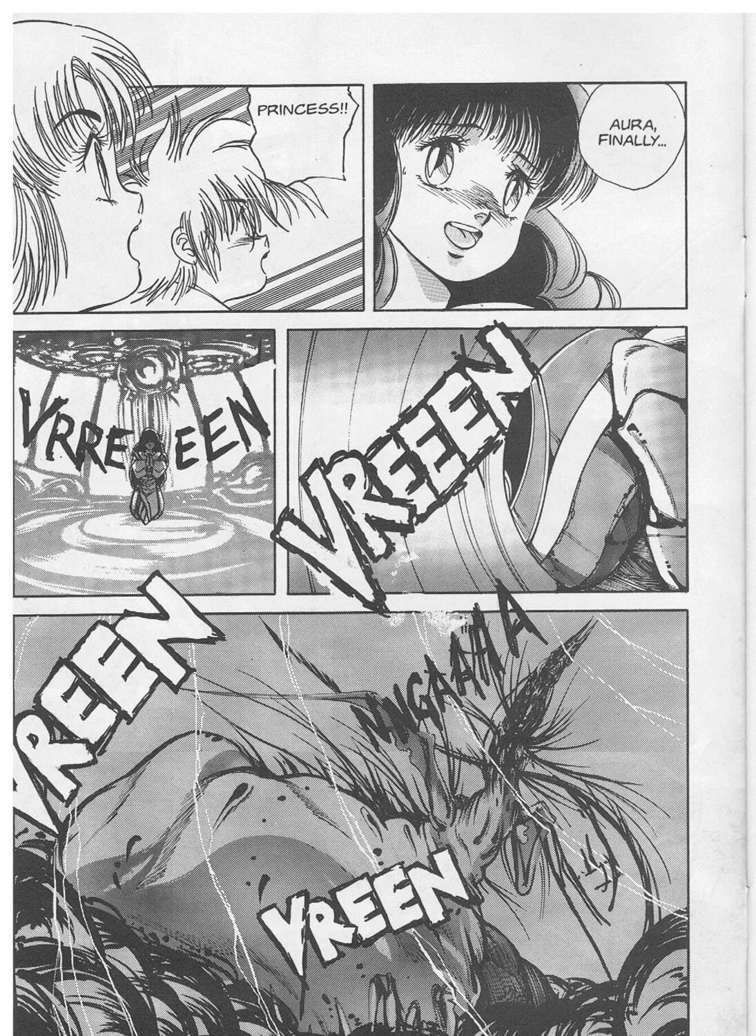 Golden Warrior Iczer-1 Chapter 5 page 11 - 