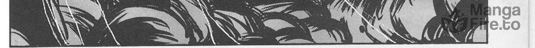 Golden Warrior Iczer-1 Chapter 5 page 12 - 