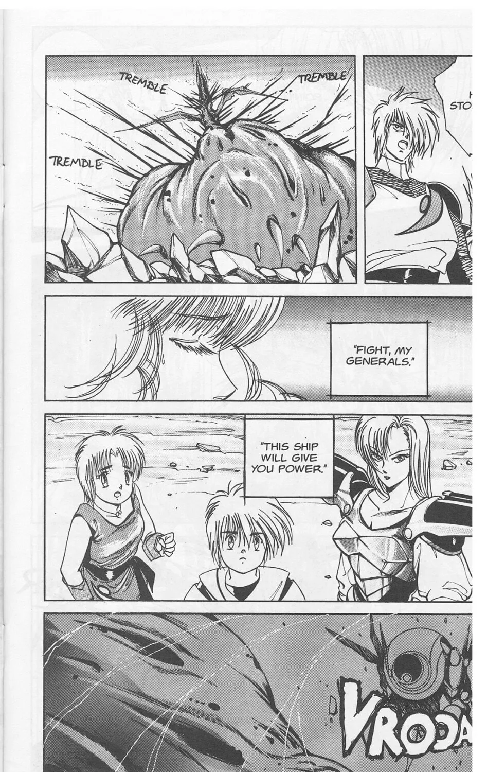 Golden Warrior Iczer-1 Chapter 5 page 13 - 