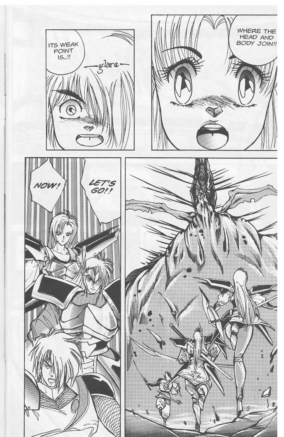 Golden Warrior Iczer-1 Chapter 5 page 17 - 