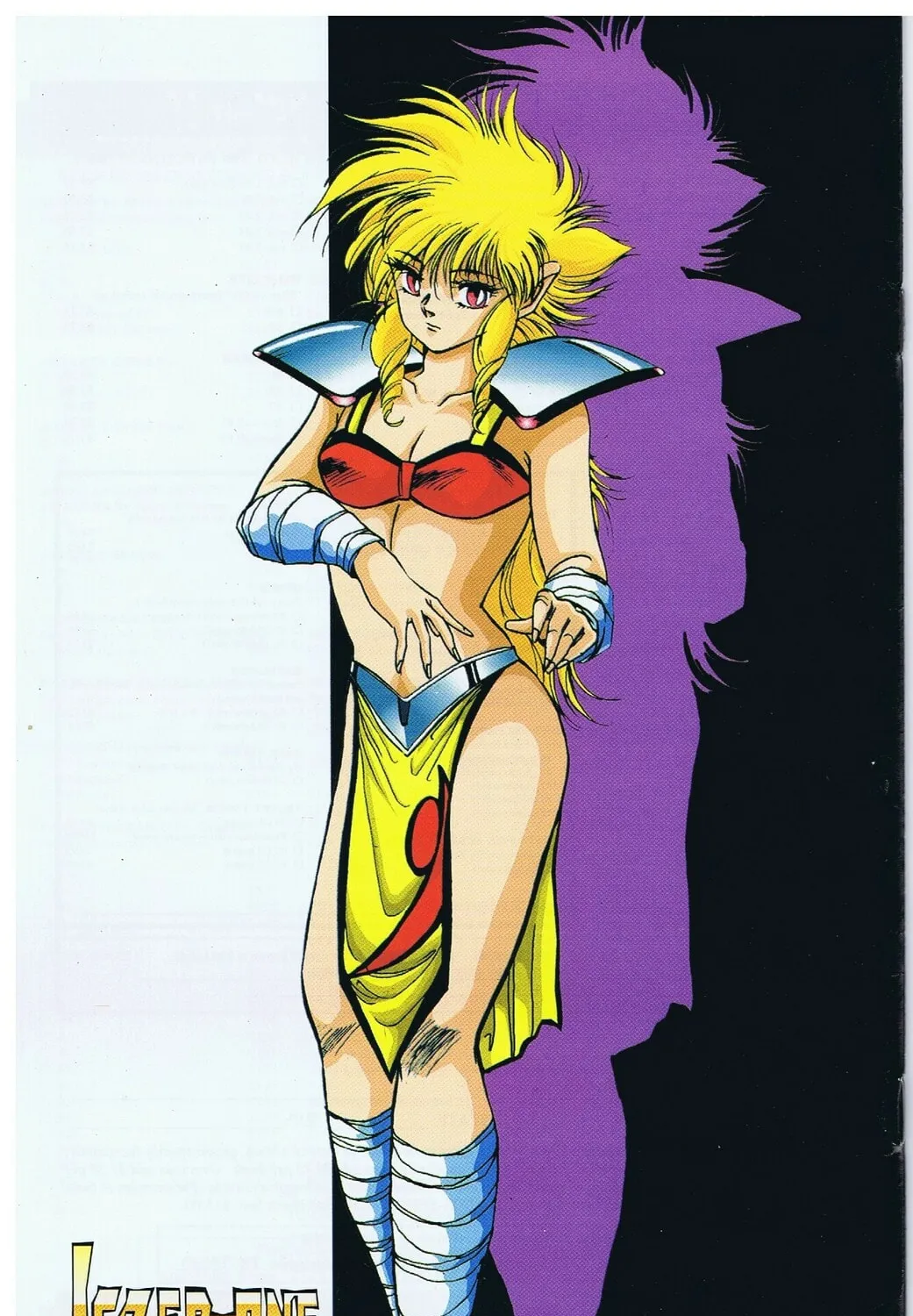 Golden Warrior Iczer-1 Chapter 5 page 3 - 