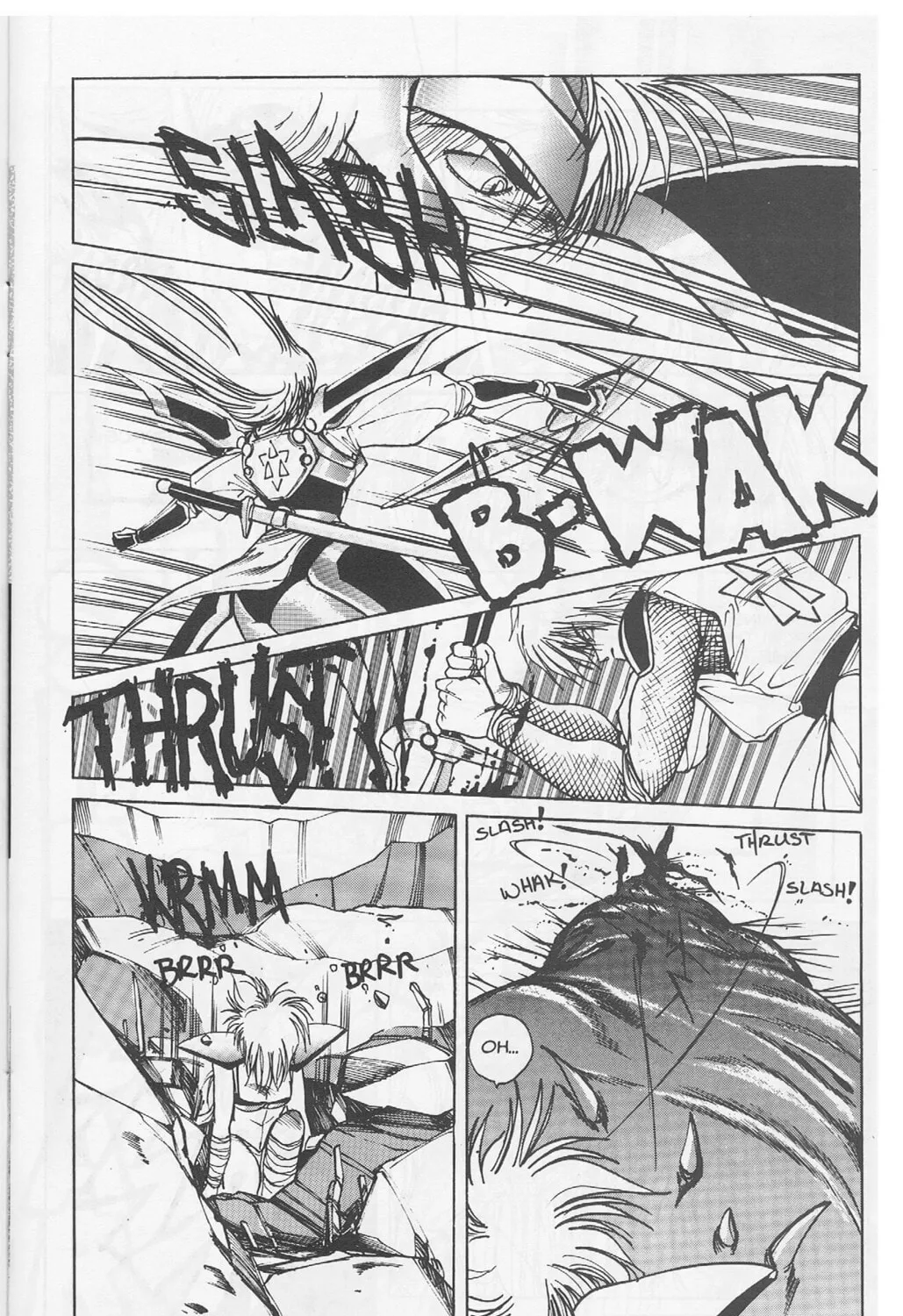 Golden Warrior Iczer-1 Chapter 5 page 21 - 