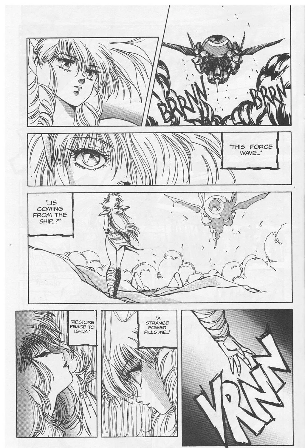 Golden Warrior Iczer-1 Chapter 5 page 23 - 