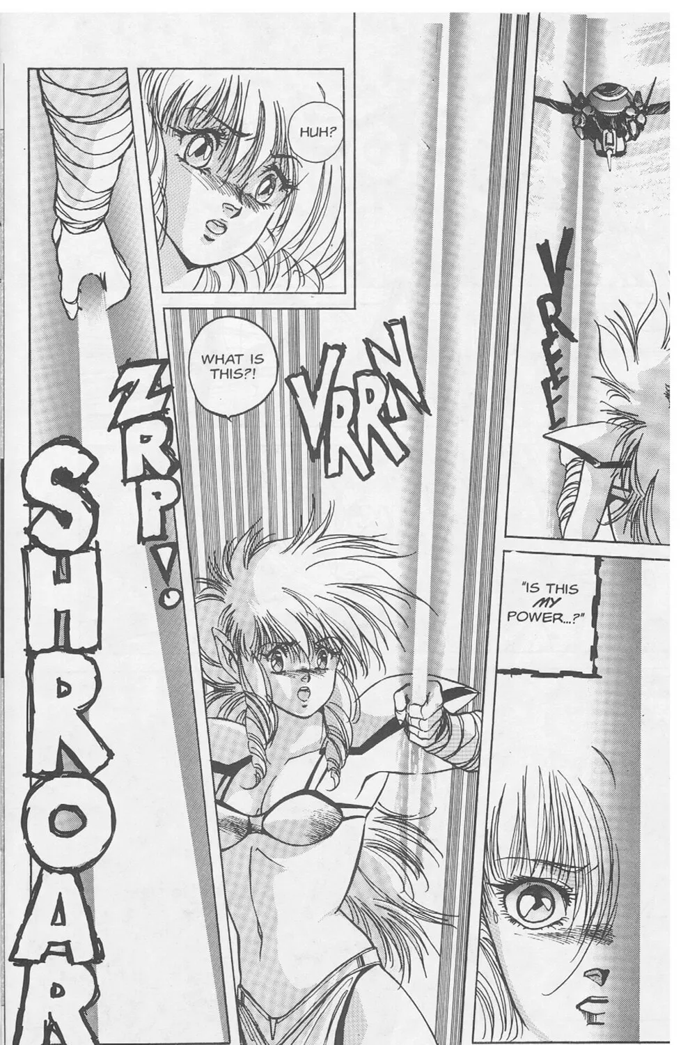 Golden Warrior Iczer-1 Chapter 5 page 25 - 